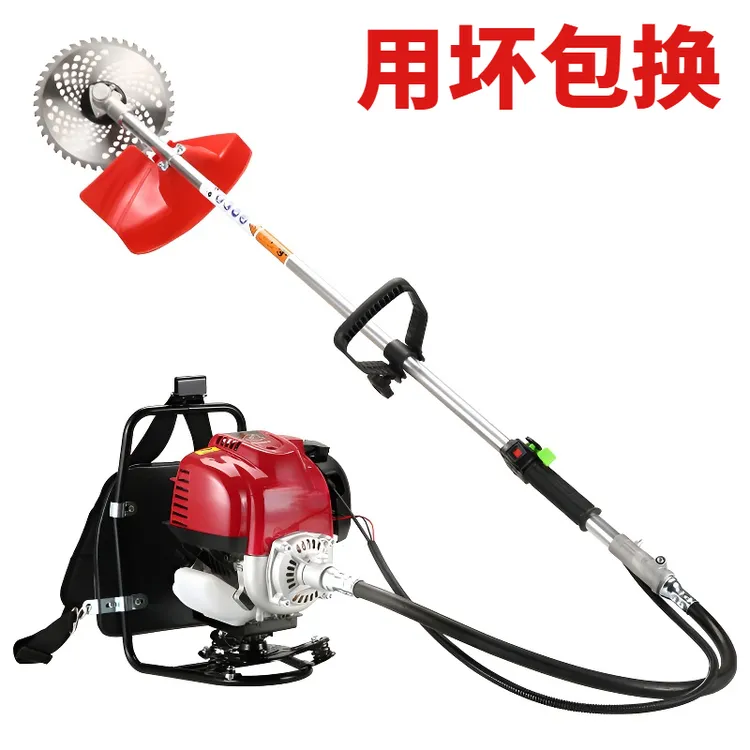 五羊本田割草机超大功率割草机汽油机小型家用多功能四冲程大功率