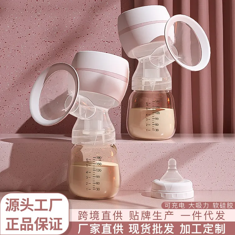 电动吸奶器全自动一体式大吸力孕妇挤奶器挤乳按摩催乳器便携式否