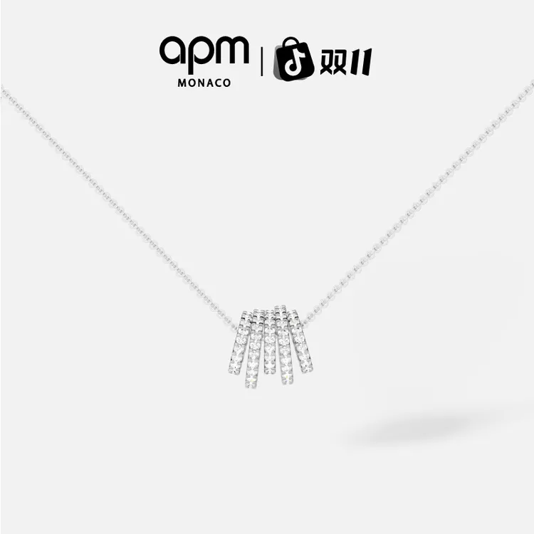 【双11狂欢】[杨紫同款]APM Monaco 多圈小蛮腰女生氛围感配饰