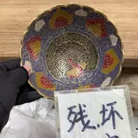 谢谢谢谢谢谢谢谢谢谢