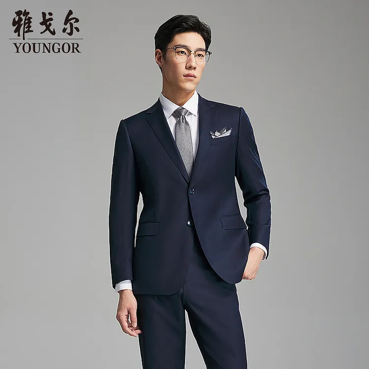 【新款100绵羊毛】雅戈尔男装新郎结婚套装单西休闲西服外套