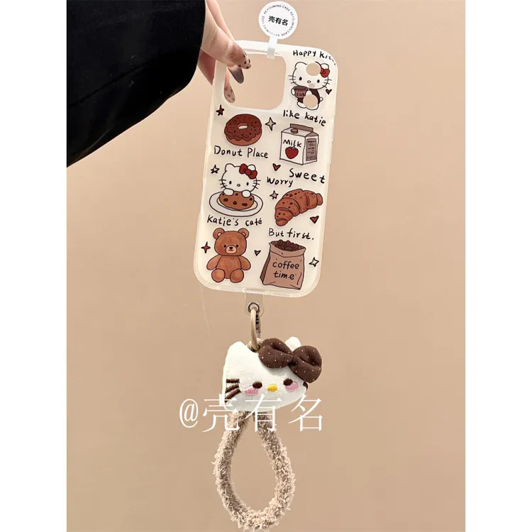 可爱米黄底下午茶小熊kitty挂绳适用苹果17手机壳iPhone16/15/14
