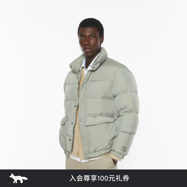 【秋冬新品】Maison Kitsune男款CAMP系列绗缝复古泡芙款羽绒服