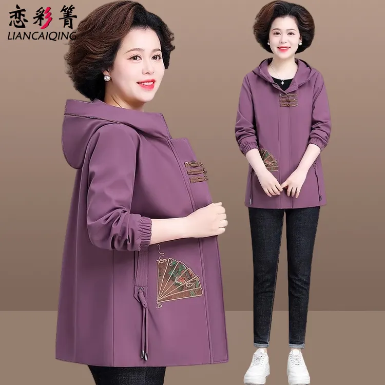 妈妈秋装外套洋气新款中老年人风衣女春秋夹克奶奶国风刺绣上衣服