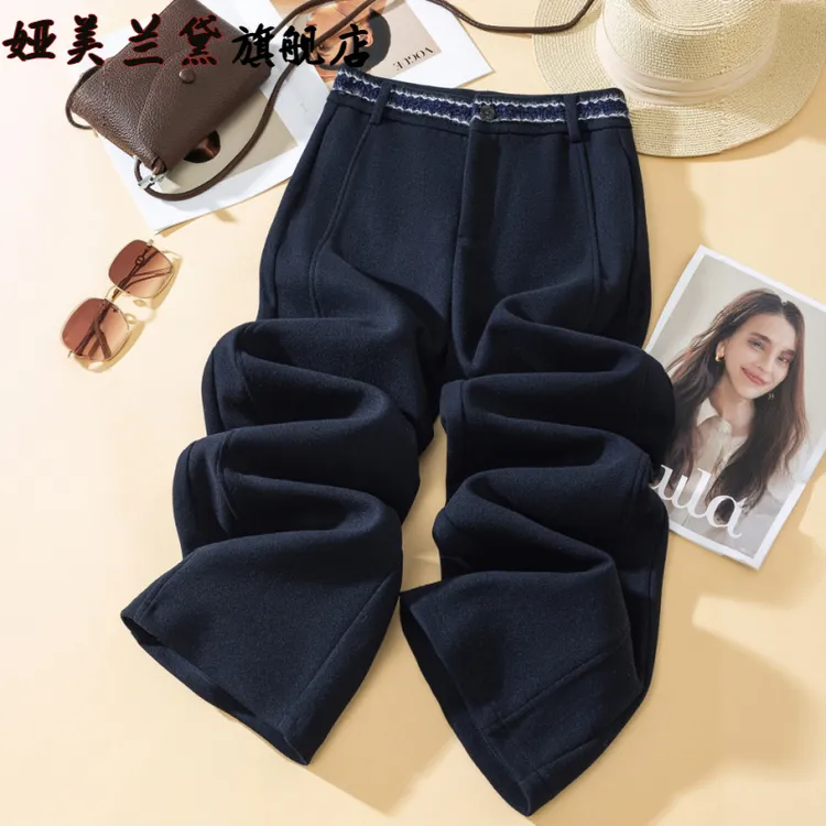蓝灰色羊毛呢阔腿裤女秋冬季2025新款宽松显瘦拖地裤羊绒直筒裤子