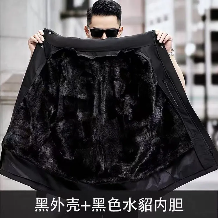 水貂毛特价款(水貂)内胆 可拆卸派克服 商务休闲风衣外套短款时尚