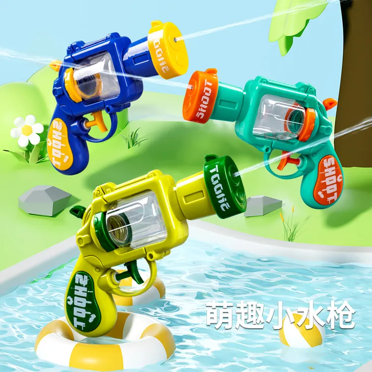 儿童水枪左轮滋水玩具喷水网红沙滩呲水枪男孩小女孩宝宝洗澡玩具