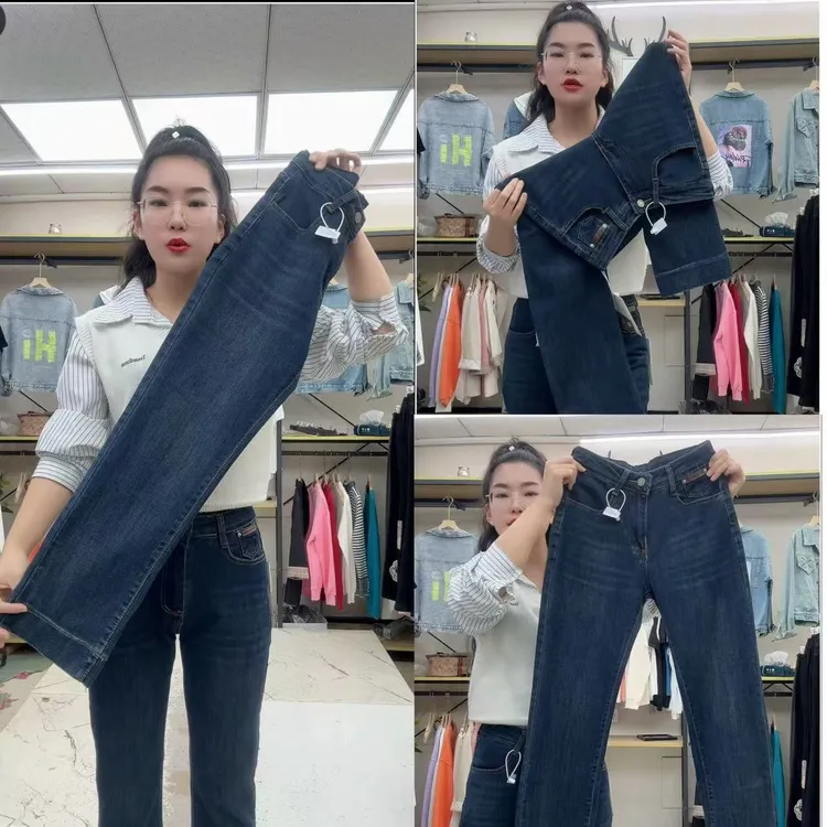 9831春款小个子九分窄版直筒裤牛仔裤