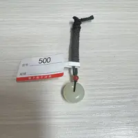 【杨阿姨精选】吊坠