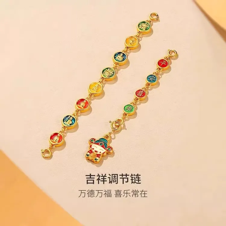 镀18k珐琅彩平安喜乐吉祥延长链古法八大佛调节加长尾链DIY配件女