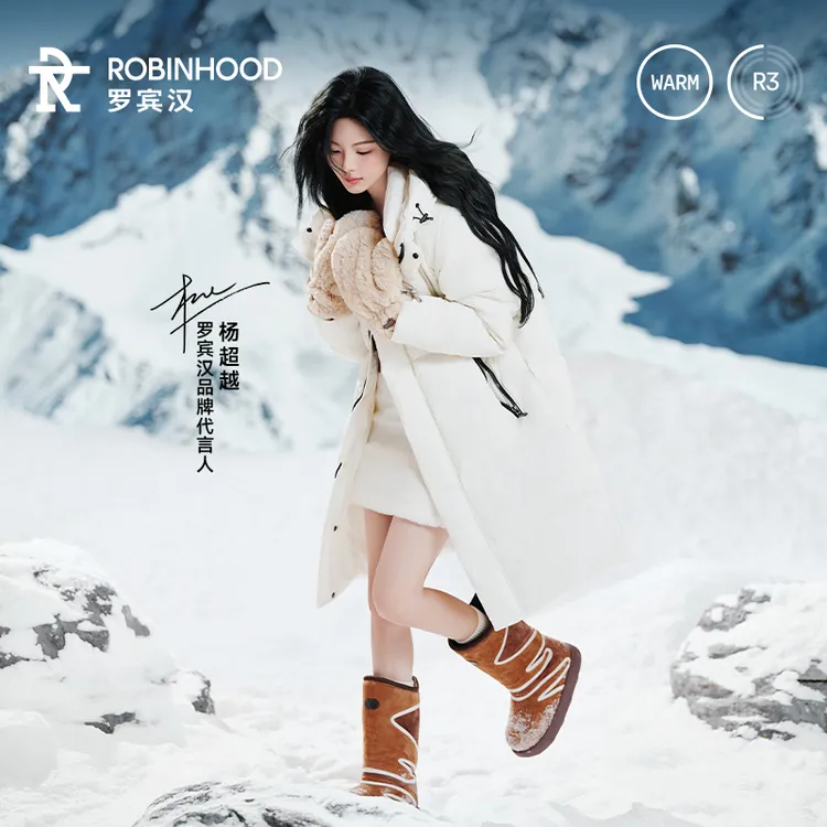 罗宾汉墨雪三防男女款中长款加厚保暖白鸭绒羽绒服TG2-R048Y51051