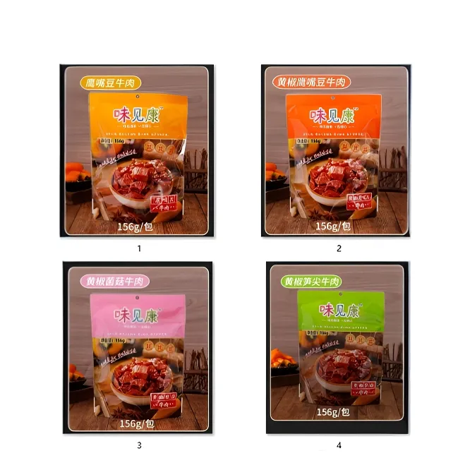 特色零食精选:原切牛肉荤素搭配含笋尖鹰嘴豆菌菇多种口味独立包