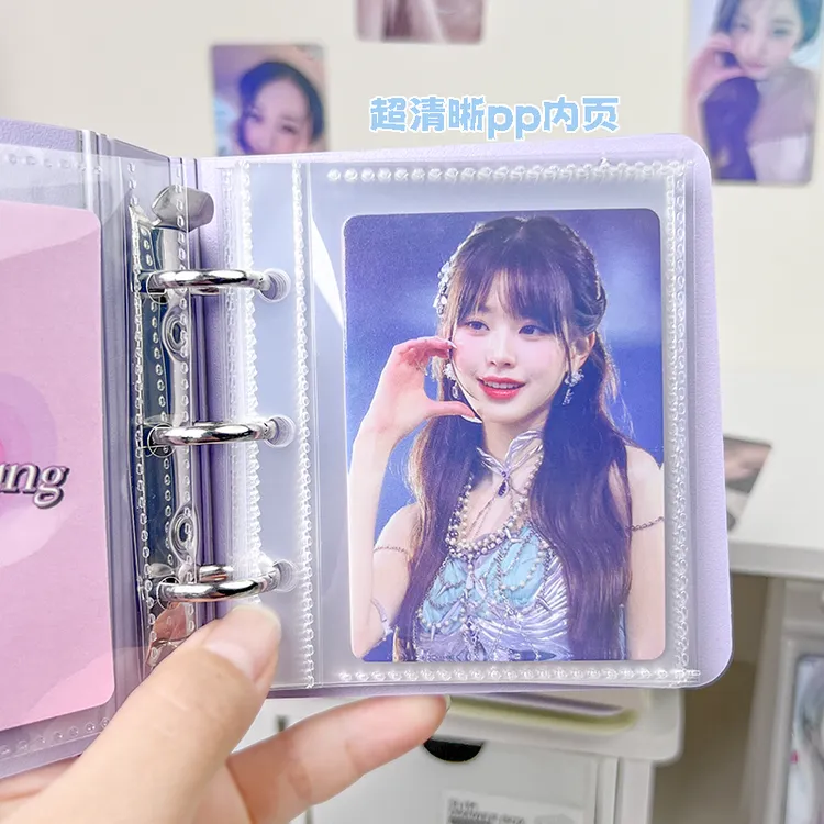 卡册一宫格明星小卡3寸卡片收纳册1格拍立得奥特曼哪吒卡牌收集册