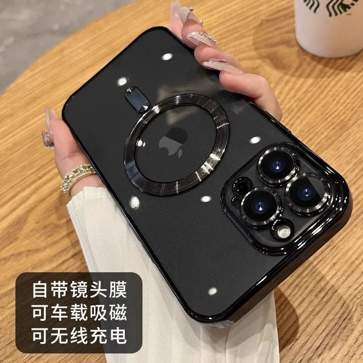 苹果17Promax手机壳Magsafe磁吸iPhone16/15带镜头膜防摔13软壳14