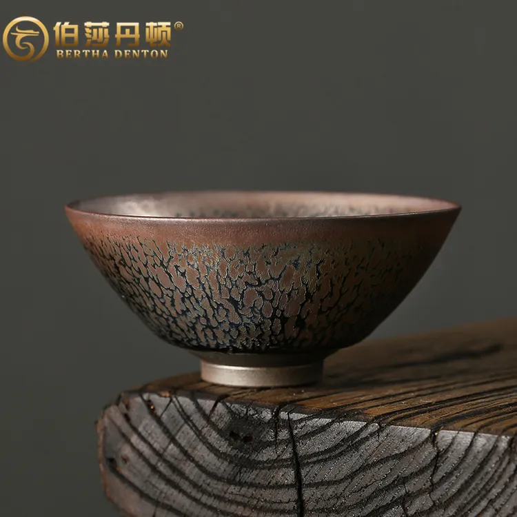 BERTHA DENTON/伯莎丹顿天目釉建盏斗笠杯主人杯曜变天目盏陶瓷