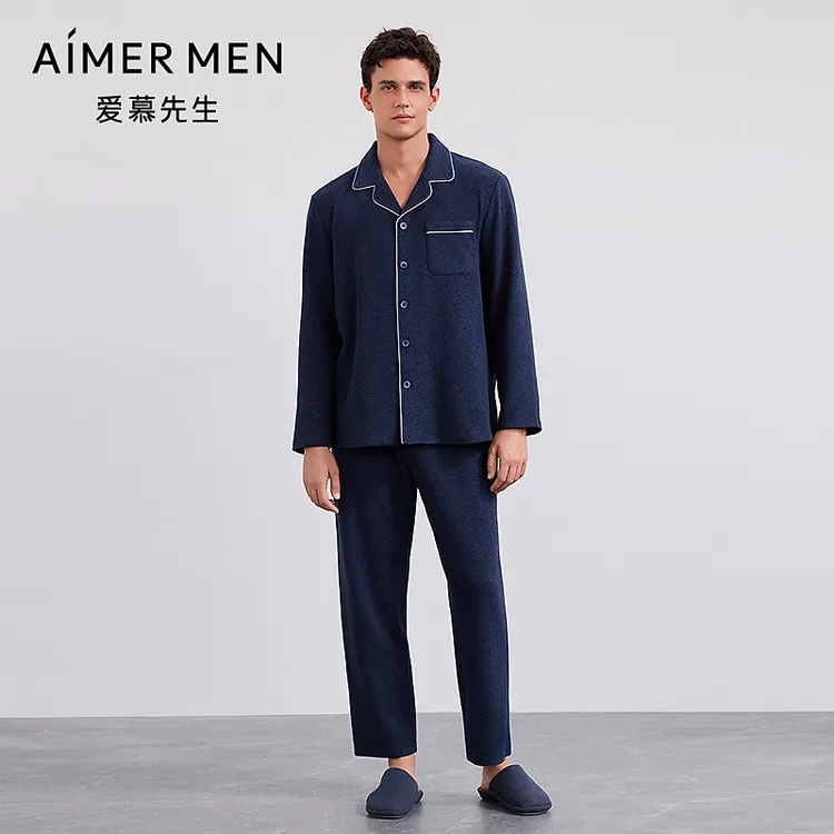 爱慕先生25AW沁绒开衫长袖家居翻领男士套装NS43M851