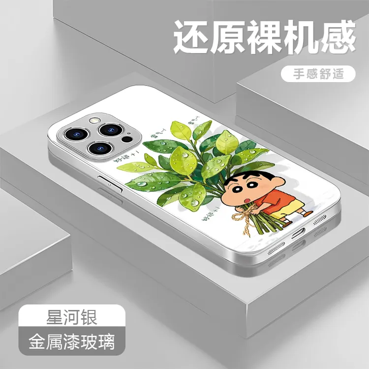 小新适用苹果17/16华为P70/vivo/oppo金属漆羊皮防摔手机壳女款