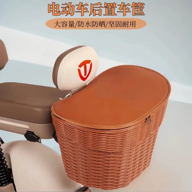 电动车后置车筐摩托车后尾挂篮置物加大书包神器车篓靠背菜篮子E