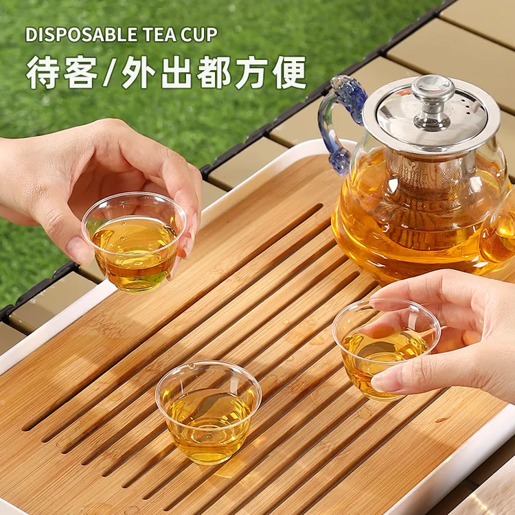 【6.9★50只】一次性航空杯子硬质水杯水晶杯功夫茶杯白酒杯啤酒杯子