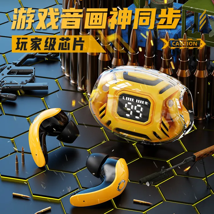 大黄蜂无线蓝牙耳机炫酷机甲风电竞双模游戏耳机无感延迟超长续航