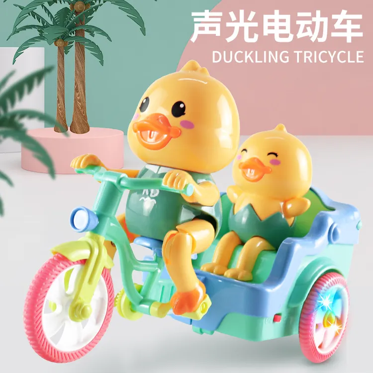 儿童音乐灯光电动小萌鸭三轮车网红地摊热卖卡通黄鸭子玩具