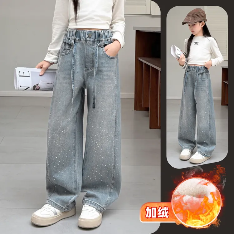 女童冬季时尚加绒百搭烫钻阔腿裤6~12岁中大童洋气韩版时髦休闲潮