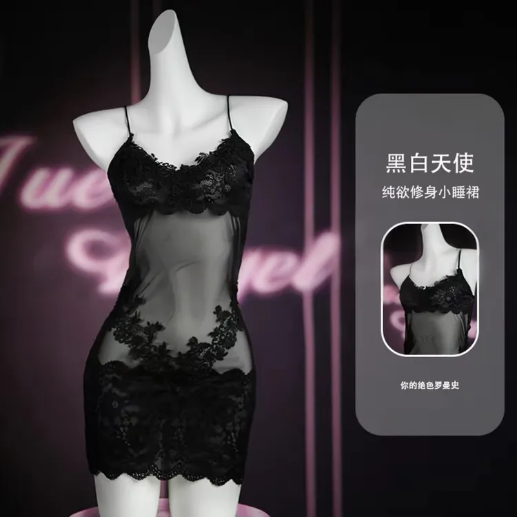 黑白天使 |蕾丝吊带裙睡裙吊带丝袜显瘦气质夏季夏季性感薄款修身