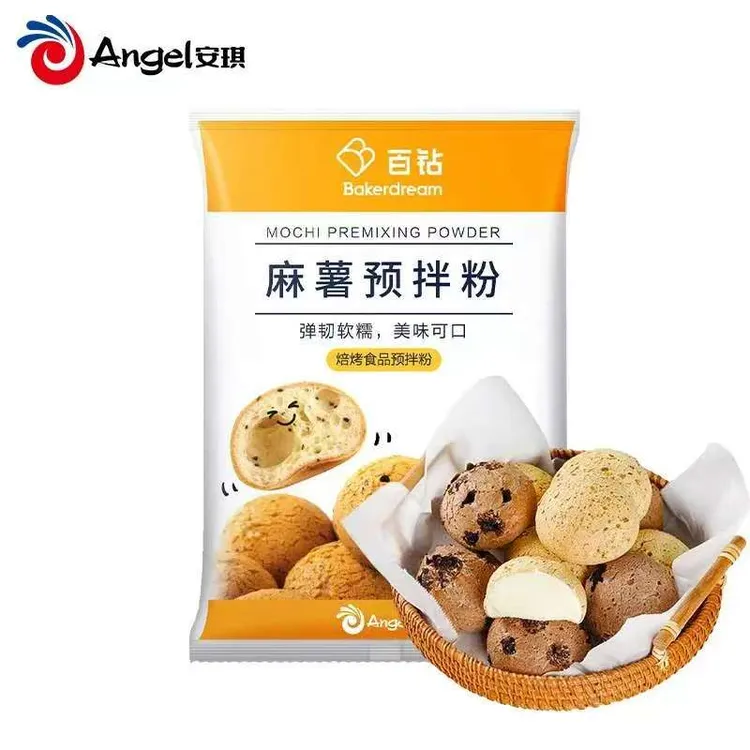 麻薯预拌粉安琪百钻麻薯预拌粉200g殴包家用面包糕点商用烘焙专用