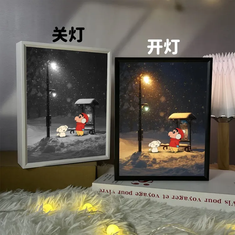 【下班】火影忍者纸雕灯剪纸动漫卧室宿舍桌面摆件景品礼物相框灯