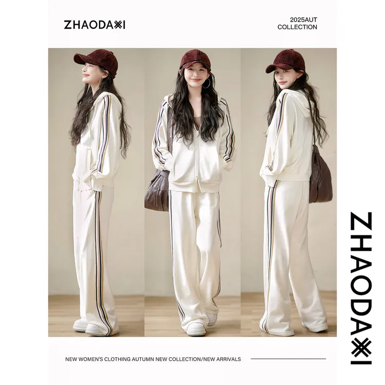 【赵大喜】现货！城市轻生活-卫衣套装 | 奢牌款 秋冬厚度