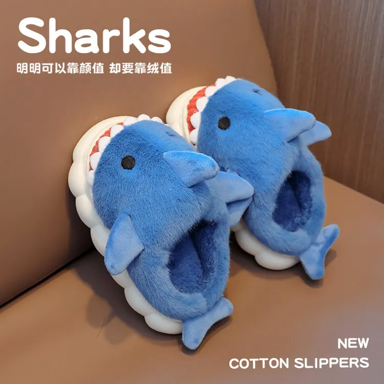 鲨鱼棉拖鞋男款秋冬季新款室内家居厚底防滑保暖加绒情侣棉拖鞋女