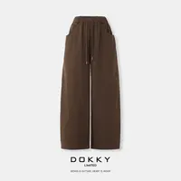 Dokky「进阶松弛」定纺强捻斜纹纯棉.老钱风宽松休闲裤D0238