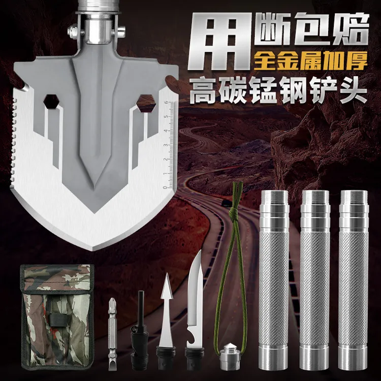 户外便携多功能折叠户外工兵铲赶海及军工铲多功能车载工兵铲大号