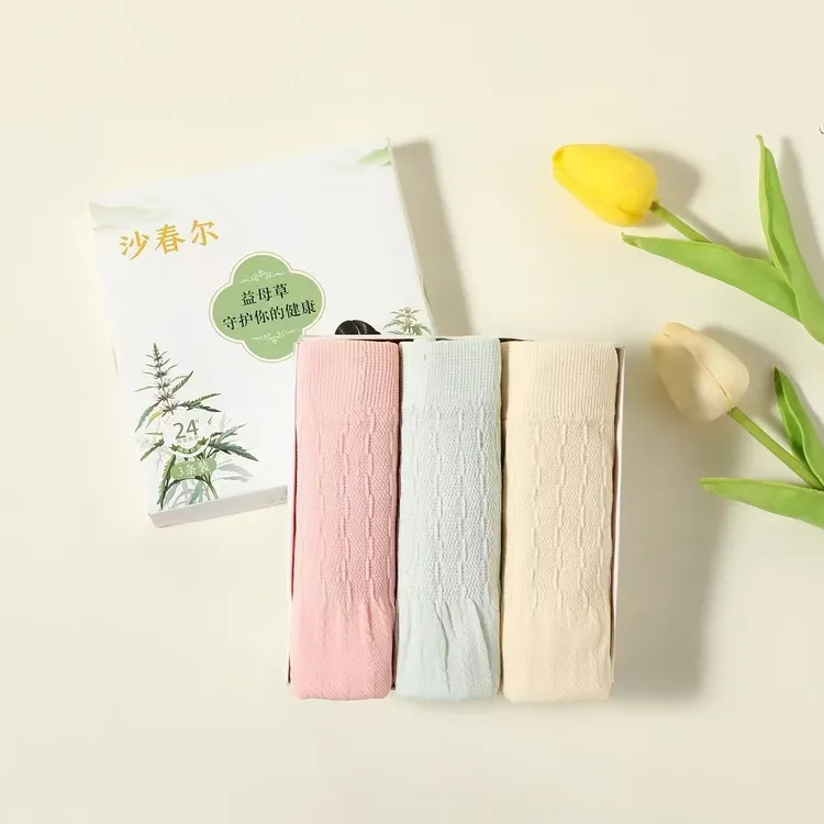 【礼盒3条装】益母草中高腰短裤中弹力女士高弹力亲肤简约