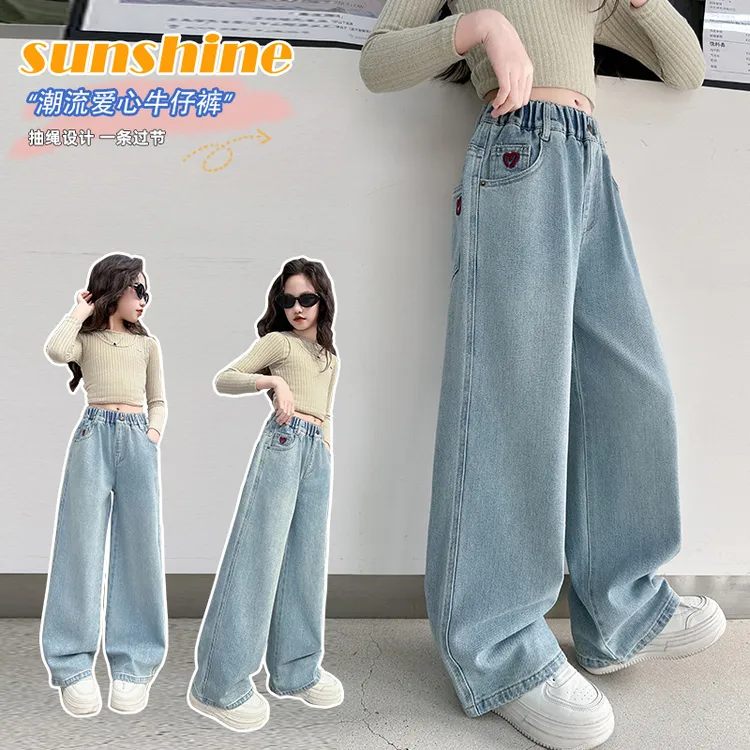 女童牛仔阔腿裤春秋款2025新款大童时尚百搭长裤儿童春季宽松裤子