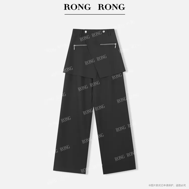 溶溶【多元美学】RONGRONG 醋酸莱赛尔设计感可拆卸屁帘休闲裤943