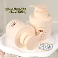【护手霜】栀子花香护手霜补水护手霜保湿护手霜按压式护手霜护手霜