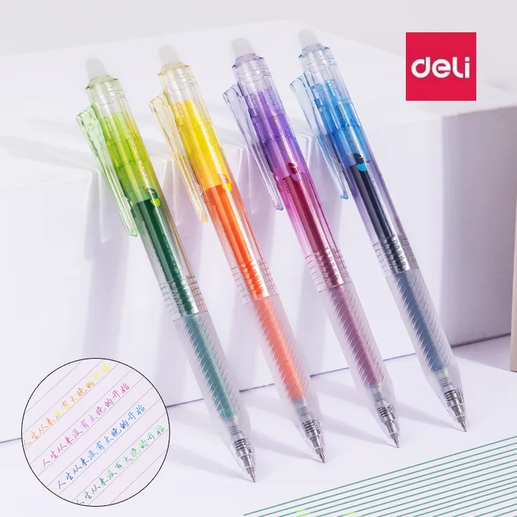 得力可擦变色中性笔擦拭变色笔做手账标记笔划重点绘画作图学生