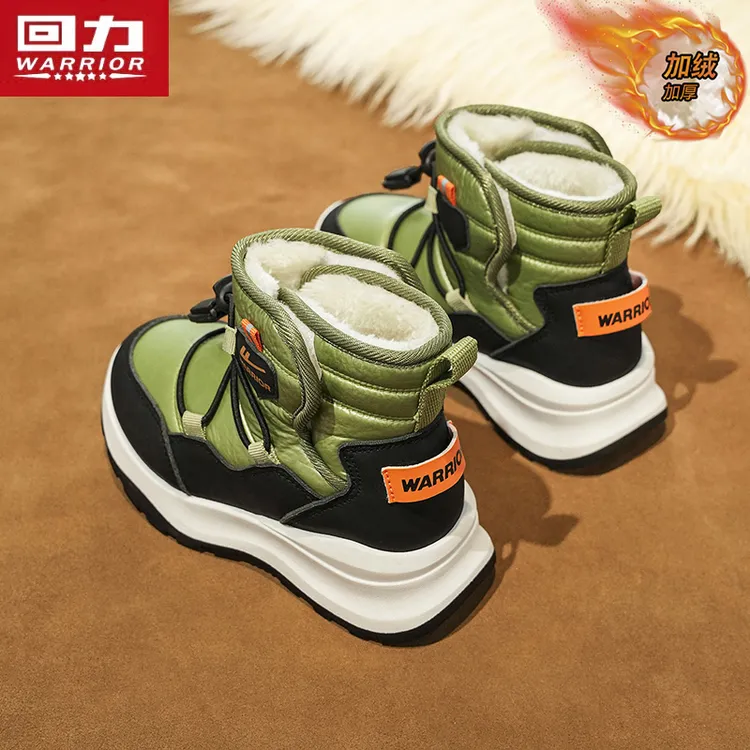 回力雪地靴男童冬季男孩女孩中大童加厚东北防寒保暖童鞋加绒棉鞋