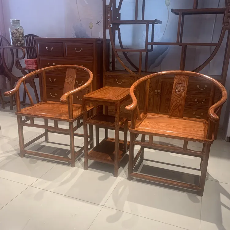 红木家具实木椅桌椅扶手椅靠背椅休闲椅摇椅圈椅餐椅椅子围椅