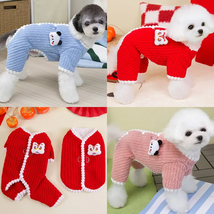 2025宠物狗狗衣服秋冬小型犬泰迪比熊四脚绒衣可牵引棉衣加厚保暖