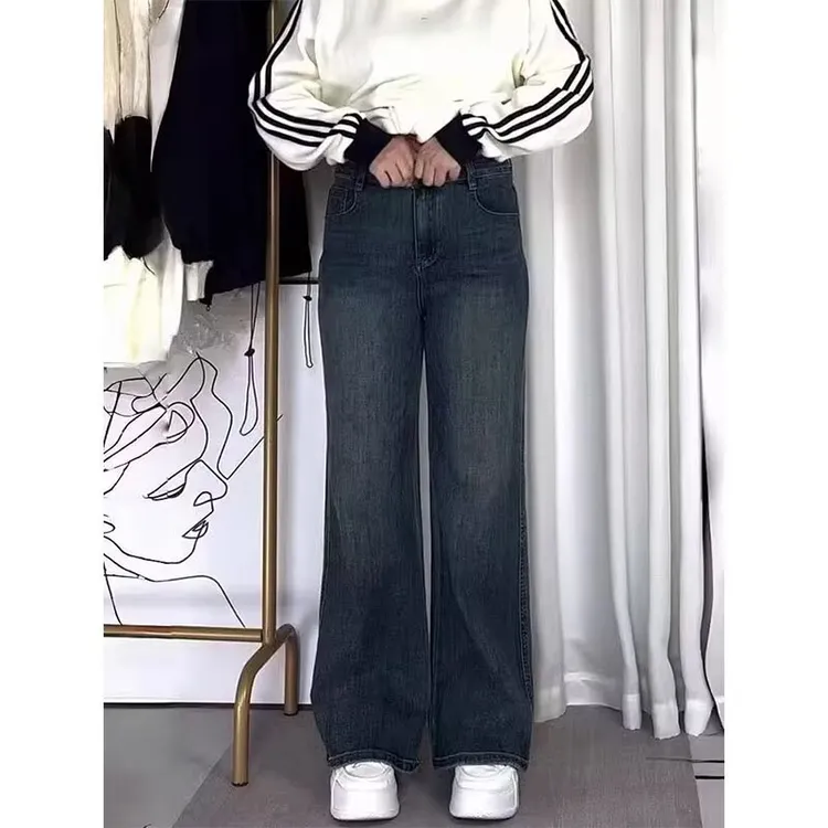 宽松大码胖mm窄版直筒牛仔裤女春秋季显瘦遮胯梨形身材高腰阔腿裤