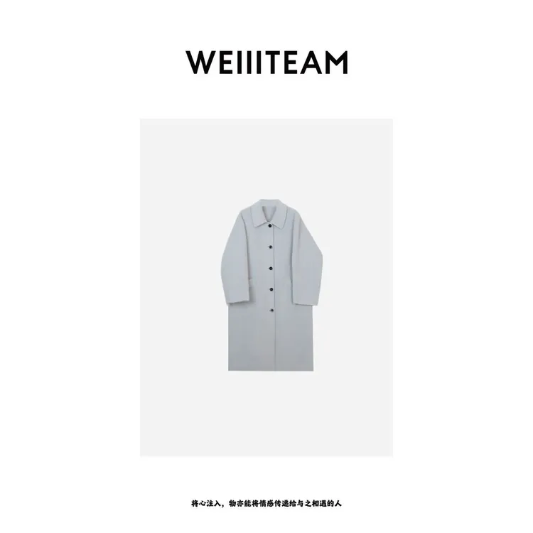 WEIIITEAM “雾中低语”翻领中长款大衣  55162