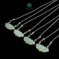珠光宝气*和田玉吊坠龙凤牌吊坠约23*45mm*多样性发一
