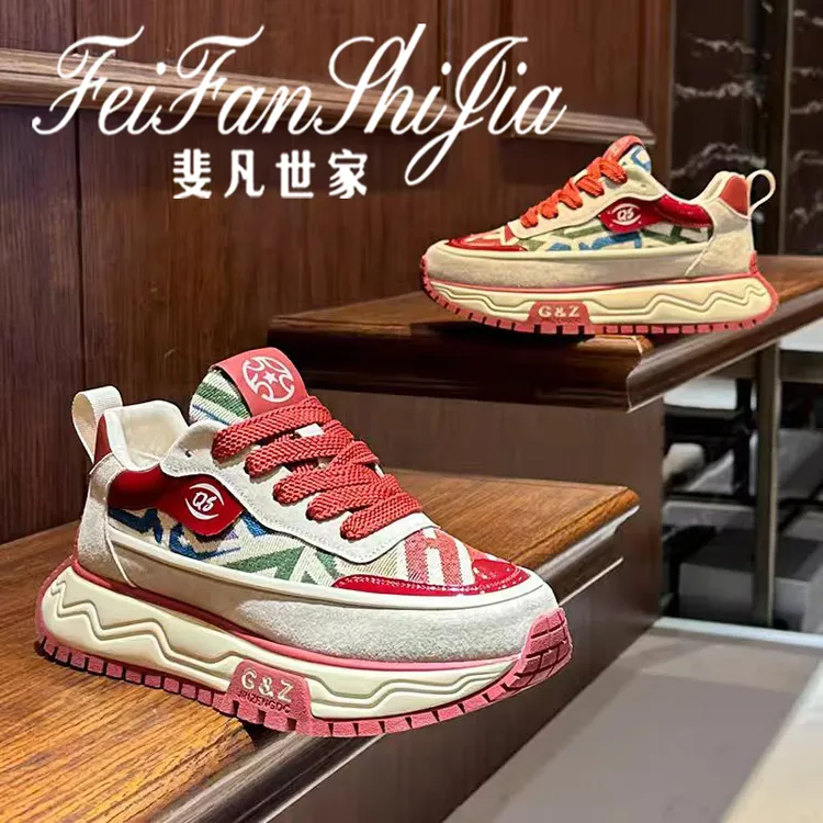 鞋子男款2025秋季百搭休闲增高运动鞋潮流风厚底低帮拼色舒适男鞋