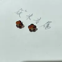 （清货）花朵血珀耳钉X306 XM