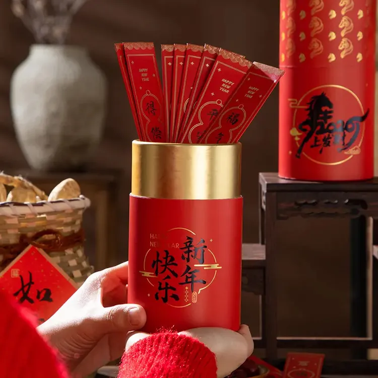 盲盒抽签筒上上签红包桶2026马年公司年会团建游戏活动小道具jf