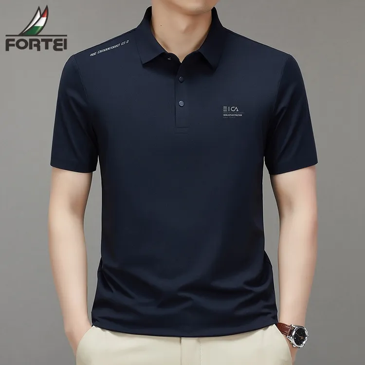 FORTEI/富鋌免烫短袖男无痕纯色夏季薄款Polo衫上衣男装休闲宽松