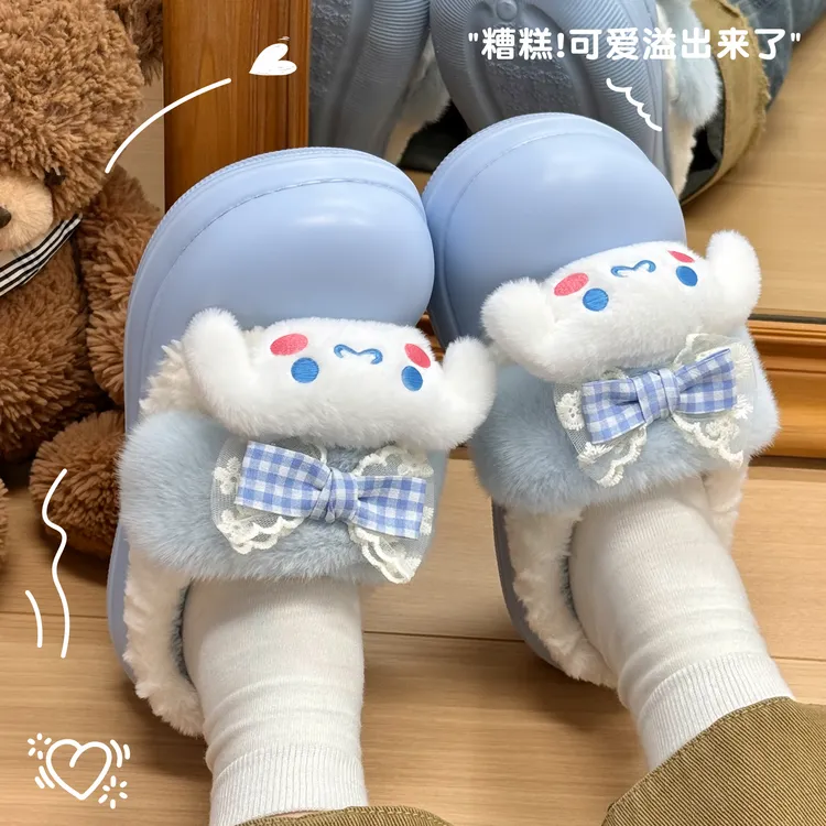 正版玉桂狗联名款棉拖鞋女冬季可爱厚底防滑外穿毛绒保暖包跟毛拖