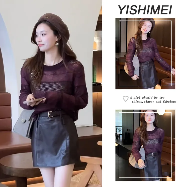 今年流行一整套2025年早秋新款气质百搭条纹针织上衣皮短裙两件套